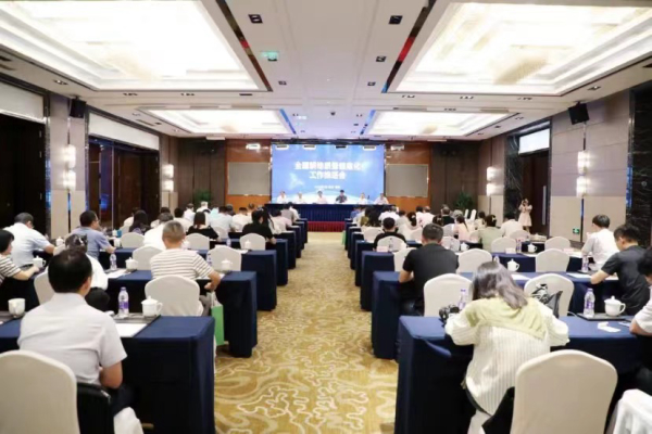 全国耕地质量信息化工作推进会召开，托普云农贡献数字耕保智慧