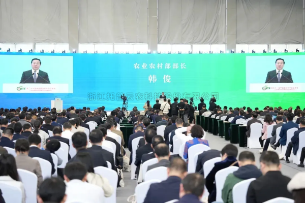 农业农村部党组书记、部长韩?。悍⒄怪腔叟┮?，以农业新质生产力驱动现代农业建设