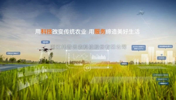 速看！关税变局中，农业智能装备靠这些黑科技迈向自立自强