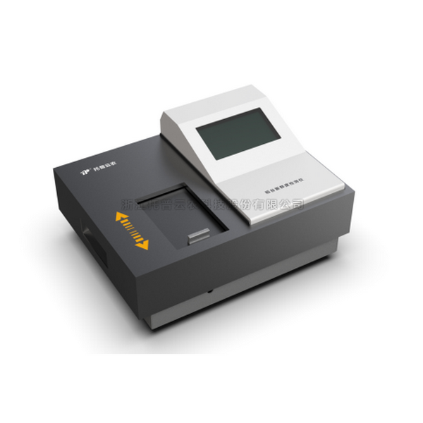 大米新鲜度测定仪TPDM-I 