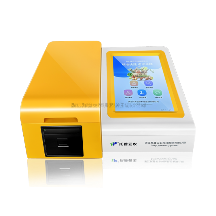 多功能食品安全检测仪（胶体金+酶抑制率法）TP-SJ-12A