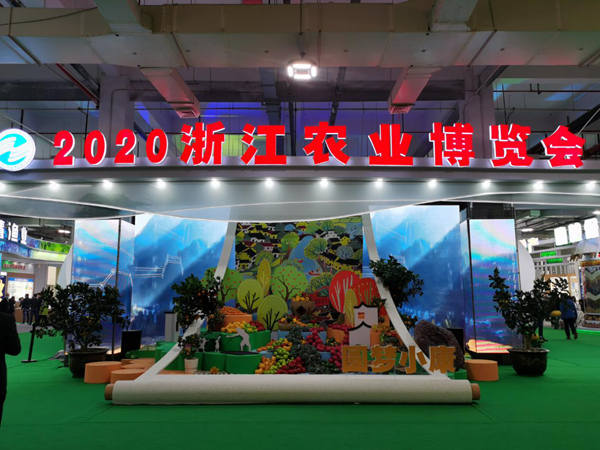托普云农：数字三农东风正劲，看浙江数字农业农村如何高质量发展