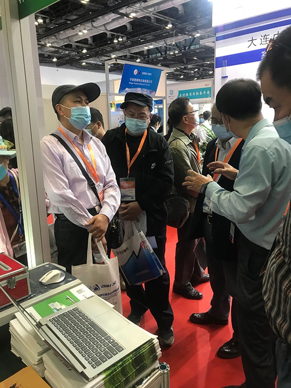 托普云农参加第十九届中国国际科学仪器及实验室装备展览会